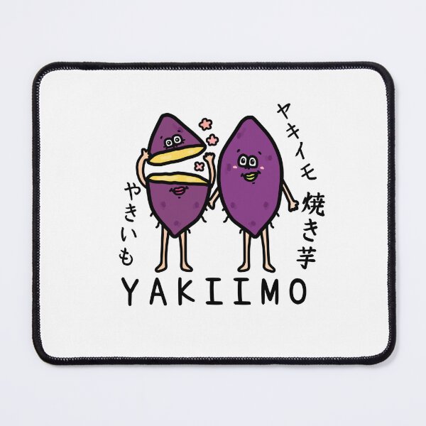 Item preview, Cute YAKIIMO designed and sold by kanaehonkawa.