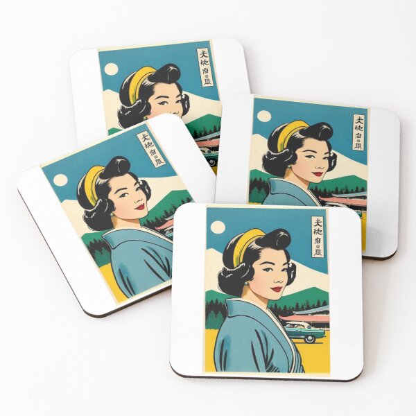 Item preview, Art - Retrofuturistic Illustration, Ukiyo-e and 1950s Aesthetic designed and sold by Beat-It.