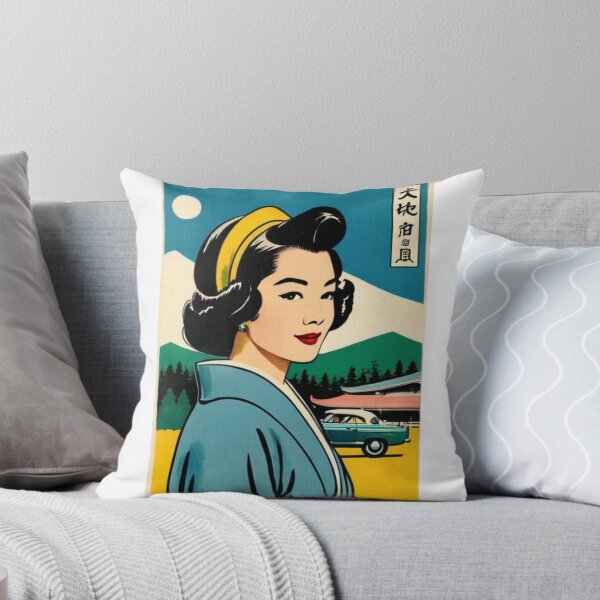 Item preview, Art - Retrofuturistic Illustration, Ukiyo-e and 1950s Aesthetic designed and sold by Beat-It.