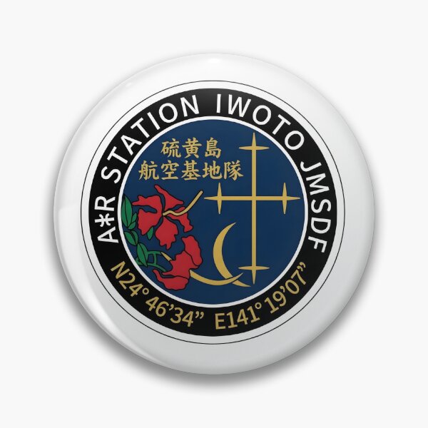 Item preview, JMSDF Air and Rescue Station Iwoto Emblem designed and sold by CharlieDesings.