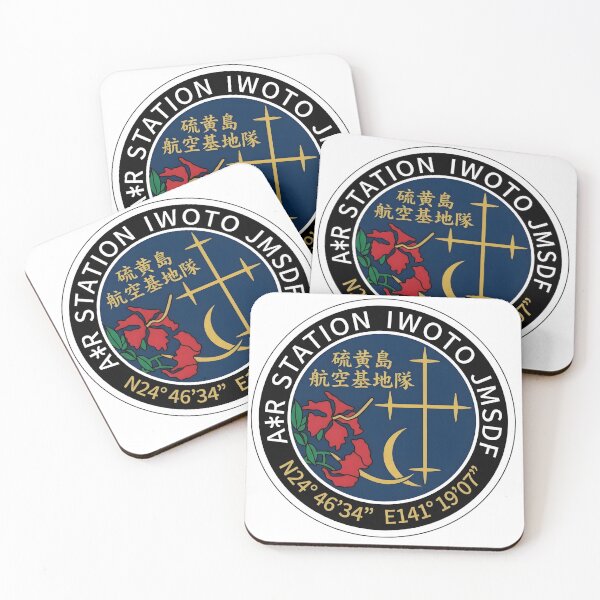 Item preview, JMSDF Air and Rescue Station Iwoto Emblem designed and sold by CharlieDesings.