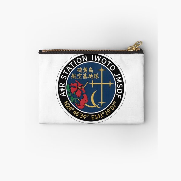 Item preview, JMSDF Air and Rescue Station Iwoto Emblem designed and sold by CharlieDesings.