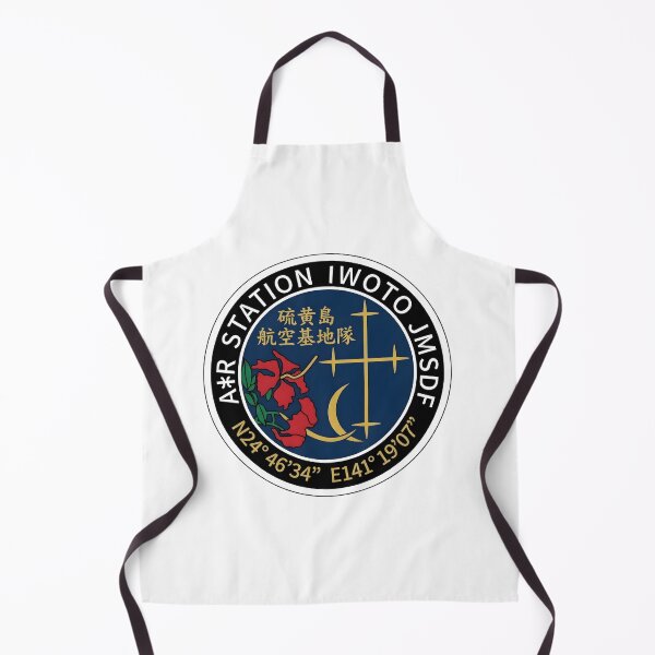 Item preview, JMSDF Air and Rescue Station Iwoto Emblem designed and sold by CharlieDesings.