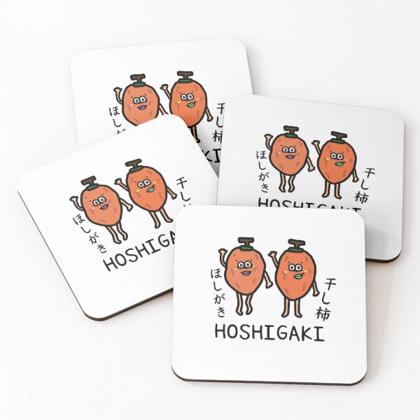 Item preview, lindo hoshigaki designed and sold by kanaehonkawa.