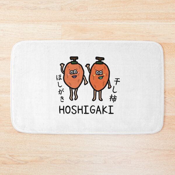 Item preview, Cute HOSHIGAKI designed and sold by kanaehonkawa.