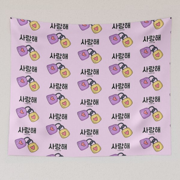 Item preview, I Love You (사랑해) Korean Hangul Love Locks designed and sold by Jamsil Designs.