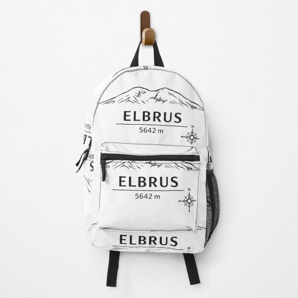 Item preview, Seven Summits Europe – Elbrus 5642 m Minimalist Line Art Design designed and sold by GabeMountainArt.