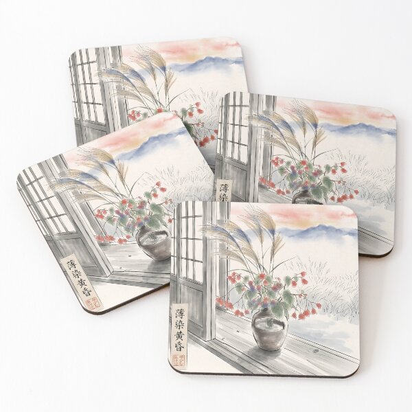 Item preview, Zen Ink Wash Autumn Pampas Grass and Begonia designed and sold by conohitoAI-ArtGallery.