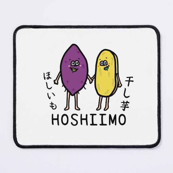 Item preview, Cute HOSHIIMO designed and sold by kanaehonkawa.