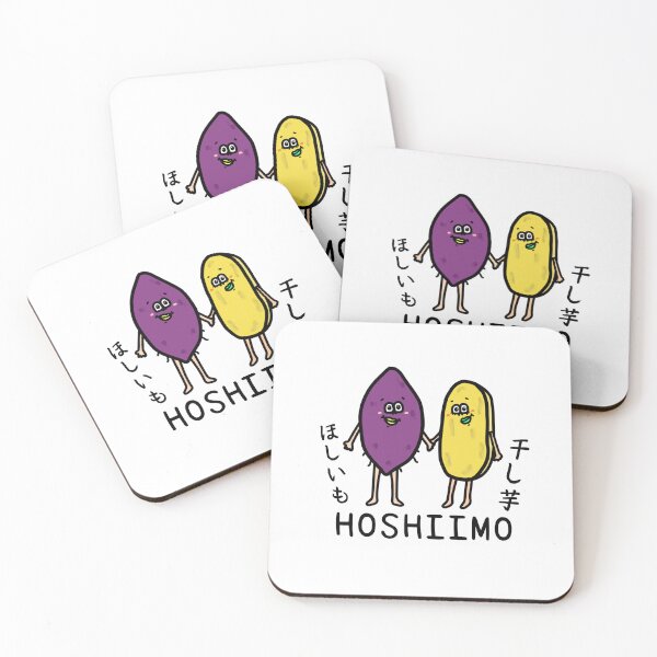 Item preview, Cute HOSHIIMO designed and sold by kanaehonkawa.