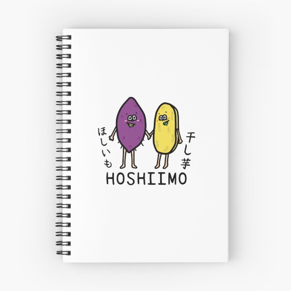 Item preview, Cute HOSHIIMO designed and sold by kanaehonkawa.