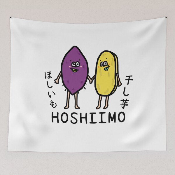 Item preview, Cute HOSHIIMO designed and sold by kanaehonkawa.