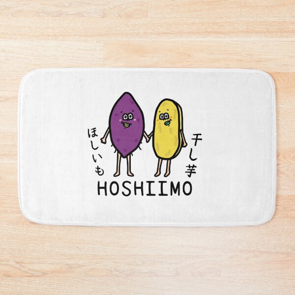 Aperçu de l'œuvre Mignon HOSHIIMO créée et vendue par kanaehonkawa.