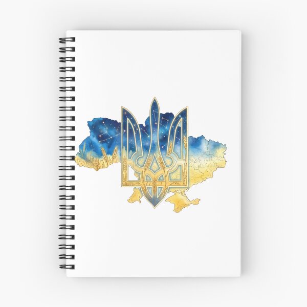 Item preview, Ukrainian Tryzub Coat of Arms Map Art designed and sold by BetweenForms.