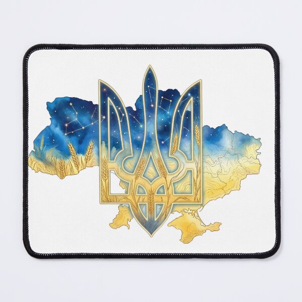 Item preview, Ukrainian Tryzub Coat of Arms Map Art designed and sold by BetweenForms.