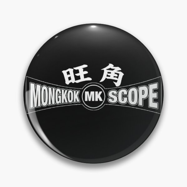 Item preview, Mongkok Scope designed and sold by MovieMayhem.