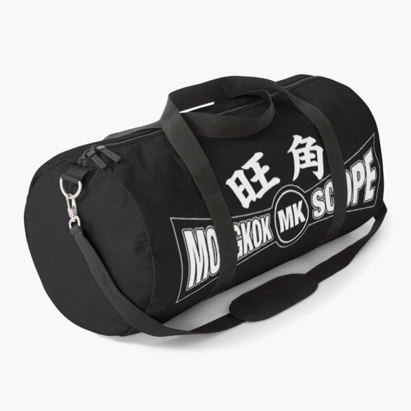 Item preview, Mongkok Scope designed and sold by MovieMayhem.