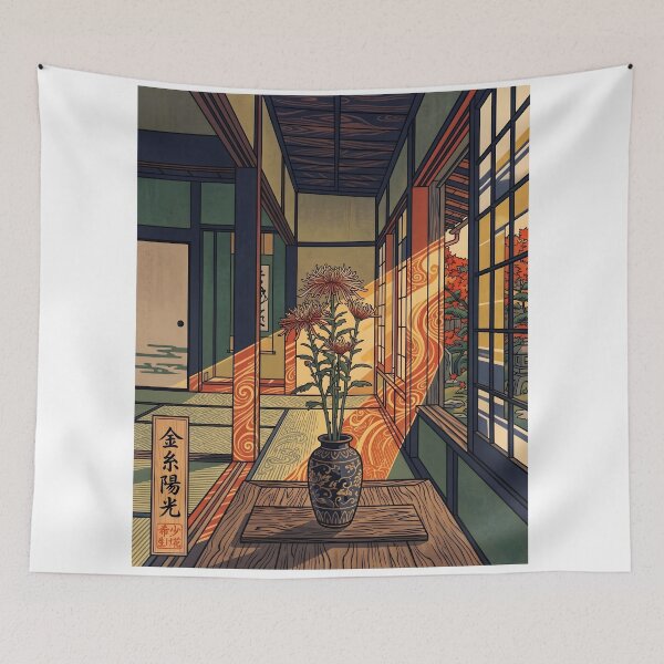Item preview, Ukiyo-e Saga Kiku Chrysanthemum Golden Sunlight designed and sold by conohitoAI-ArtGallery.