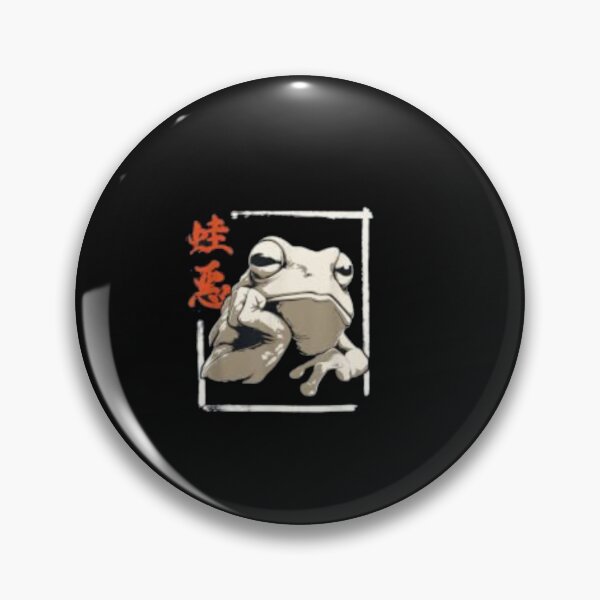 Item preview, Grumpy Frog Japanese Art designed and sold by Gbriel3.
