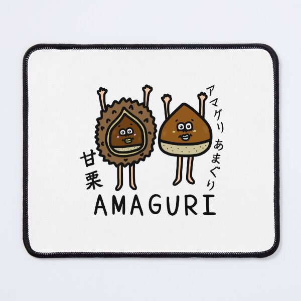 Item preview, Cute AMAGURI designed and sold by kanaehonkawa.