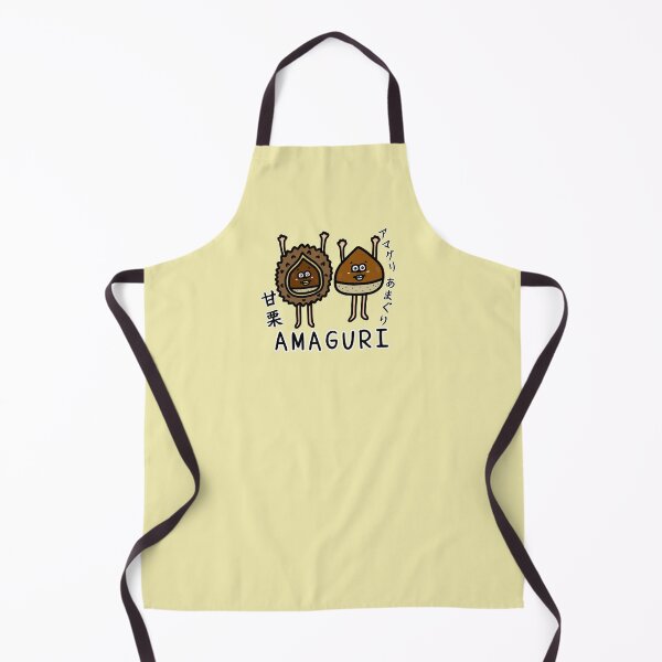 Item preview, Cute AMAGURI designed and sold by kanaehonkawa.