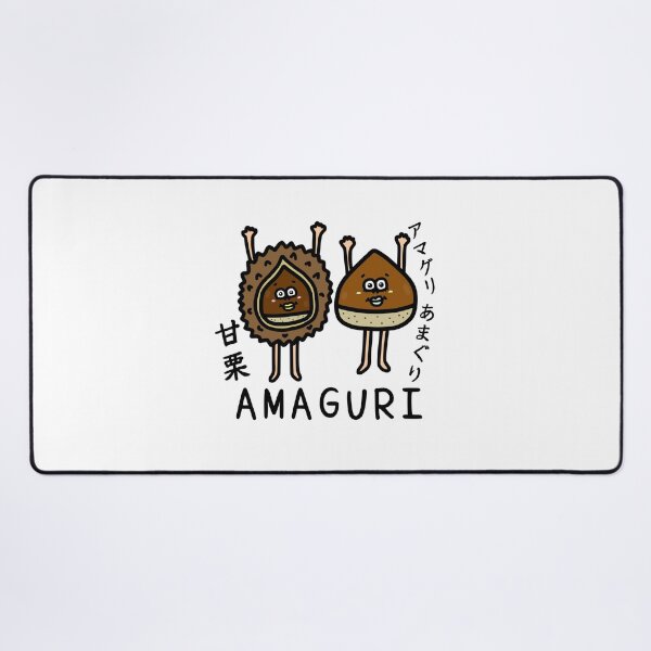 Item preview, Cute AMAGURI designed and sold by kanaehonkawa.