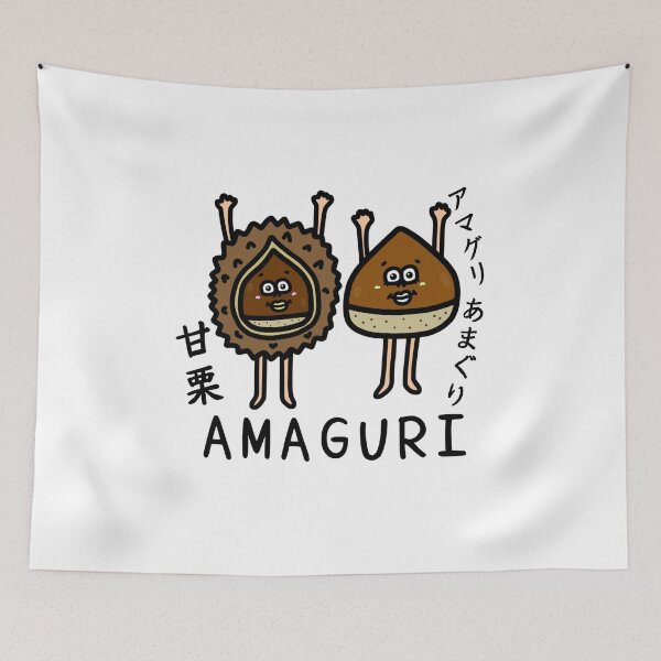 Item preview, Cute AMAGURI designed and sold by kanaehonkawa.