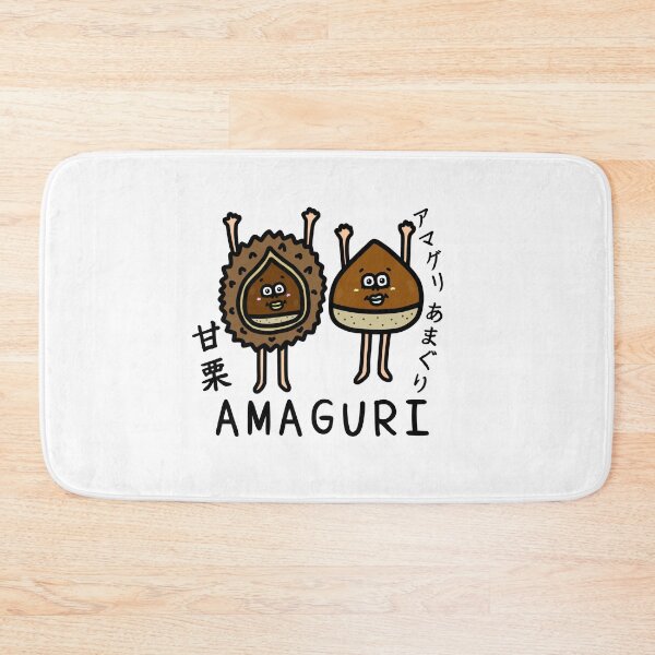 Item preview, Cute AMAGURI designed and sold by kanaehonkawa.