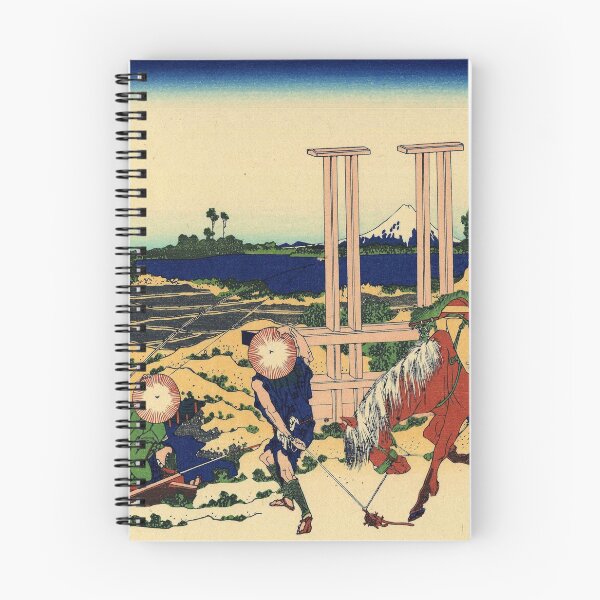 Artikelvorschau, Senju, Provinz Musashi - Katsushika Hokusai entworfen und verkauft von themasters.