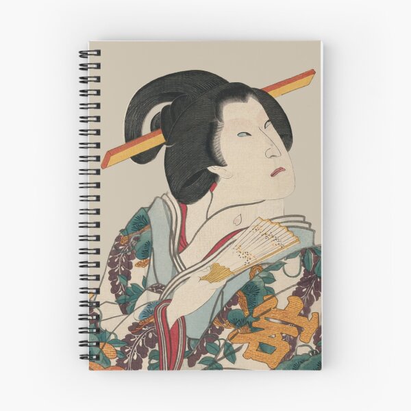 Item preview, Japanese Kabuki Actor - Modern Ukiyo-e Portrait - Japandi, greige designed and sold by Black Swallow.