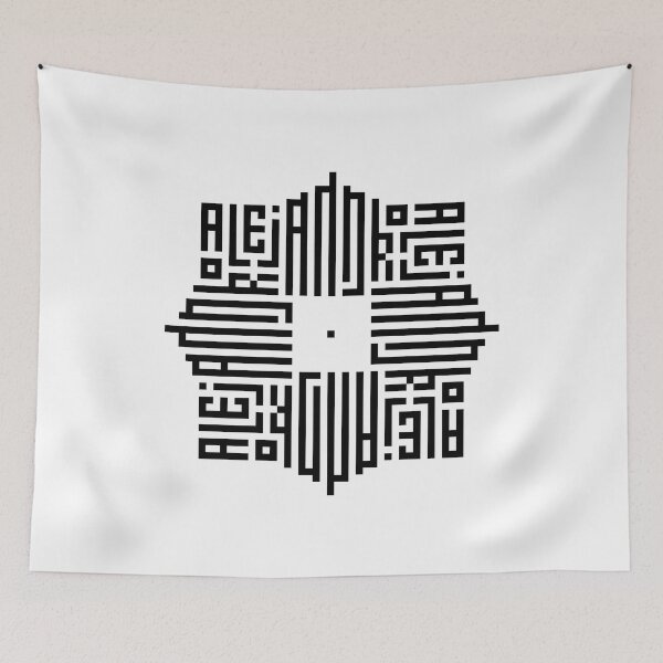 Item preview, ALEJANDRO | Black  | Modern Geometric Kufi Calligraphy | From Name to Art   designed and sold by FOR YOUR NAME.