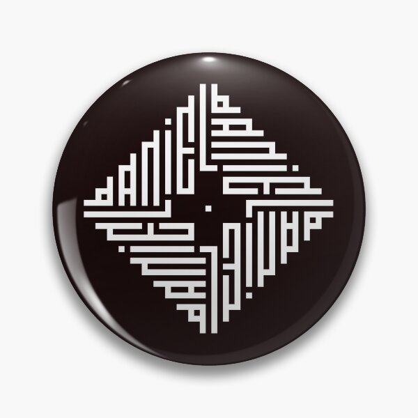Item preview, DANIEL | White  | Modern Geometric Kufi Calligraphy | From Name to Art   designed and sold by FOR YOUR NAME.