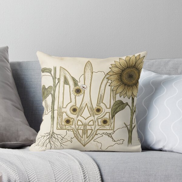 Item preview, Vintage Ukraine Tryzub Sunflower Botanical Art designed and sold by BetweenForms.