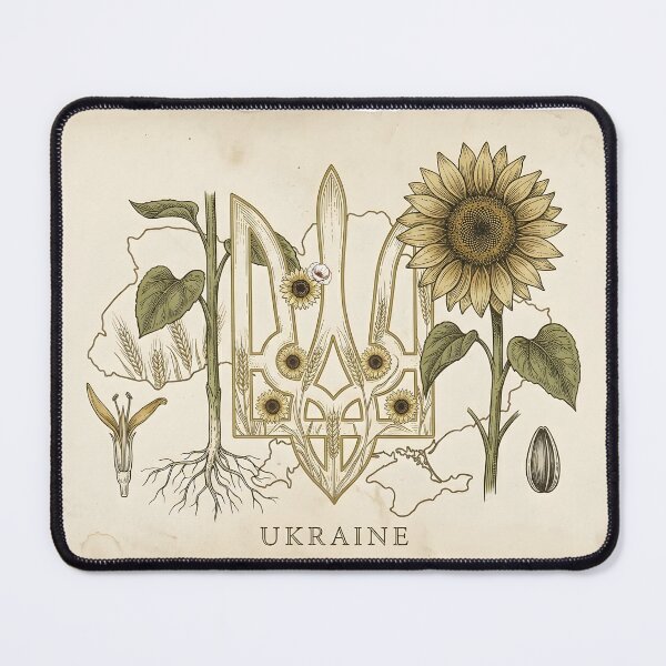 Item preview, Vintage Ukraine Tryzub Sunflower Botanical Art designed and sold by BetweenForms.