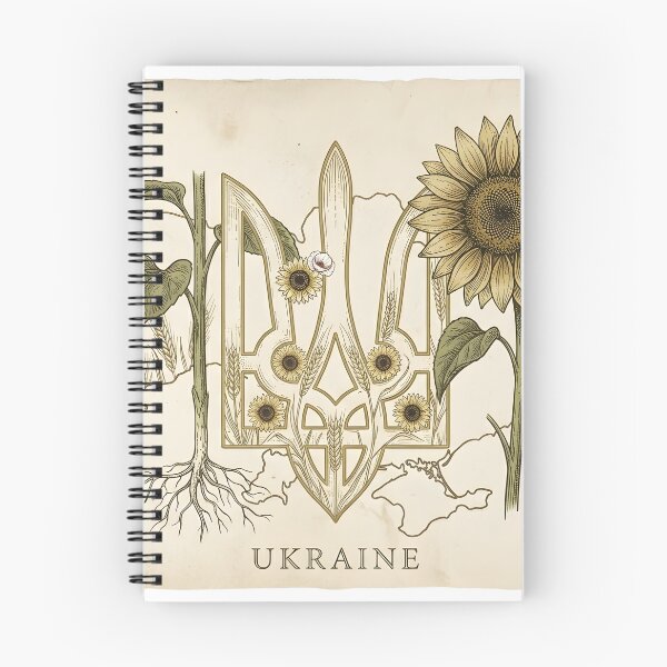 Item preview, Vintage Ukraine Tryzub Sunflower Botanical Art designed and sold by BetweenForms.