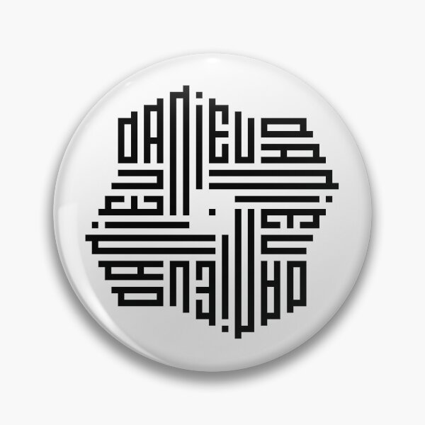 Item preview, DANIEL | Black  | Modern Geometric Kufi Calligraphy | From Name to Art   designed and sold by FOR YOUR NAME.