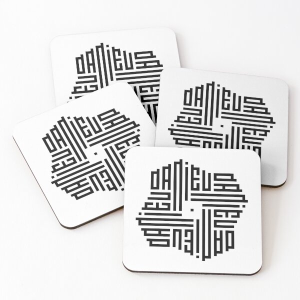 Item preview, DANIEL | Black  | Modern Geometric Kufi Calligraphy | From Name to Art   designed and sold by FOR YOUR NAME.