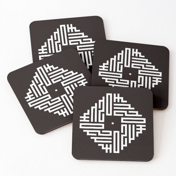 Item preview, ENZO | White  | Modern Geometric Kufi Calligraphy | From Name to Art   designed and sold by FOR YOUR NAME.