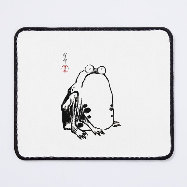 Item preview, Grumpy Frog Japanese Art designed and sold by Gbriel3.