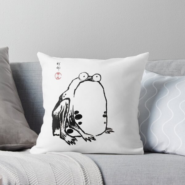 Item preview, Grumpy Frog Japanese Art designed and sold by Gbriel3.