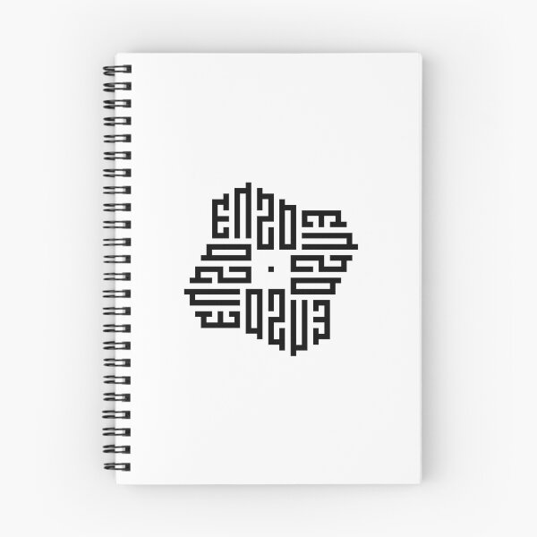 Item preview, ENZO | Black  | Modern Geometric Kufi Calligraphy | From Name to Art   designed and sold by FOR YOUR NAME.