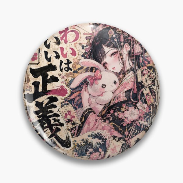 Item preview, Kawaii Is Justice Japanese Anime Girl Art (かわいいは正義) - Cute Bunny Aesthetic Design designed and sold by Japan-kanji-ya.