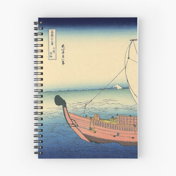 Artikelvorschau, Der Kazusa Provinz Seeweg - Katsushika Hokusai entworfen und verkauft von themasters.