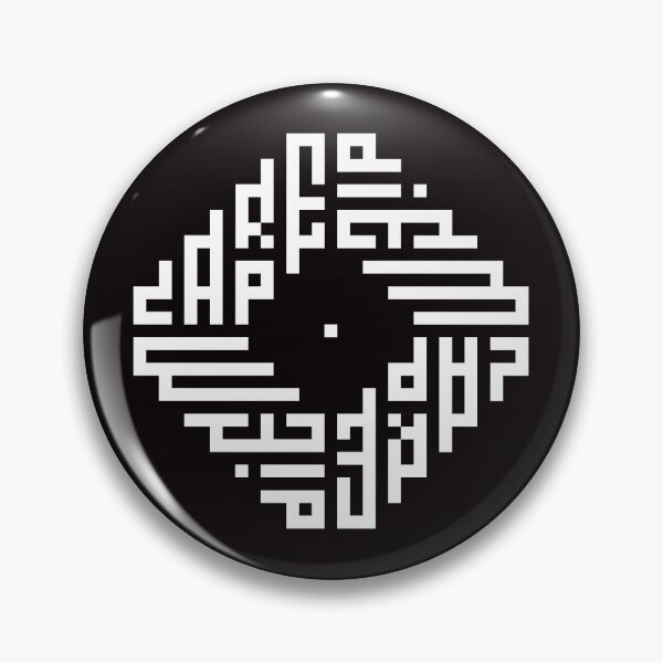 Item preview, CARPE DIEM | White  | Modern Geometric Kufi Calligraphy | From Name to Art   designed and sold by FOR YOUR NAME.