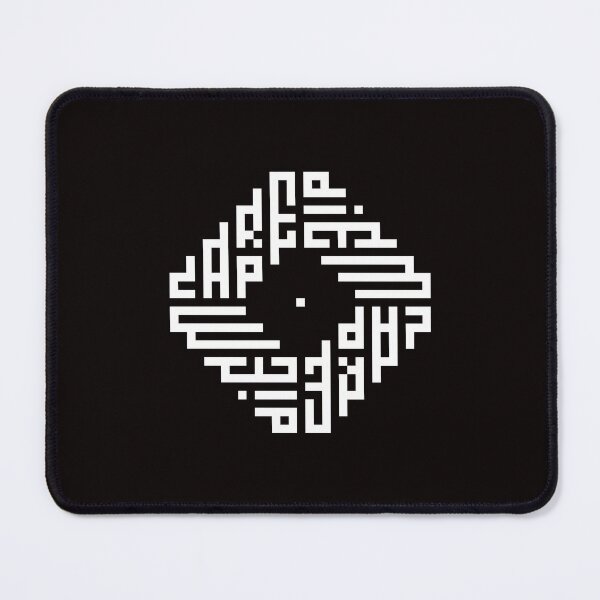 Item preview, CARPE DIEM | White  | Modern Geometric Kufi Calligraphy | From Name to Art   designed and sold by FOR YOUR NAME.