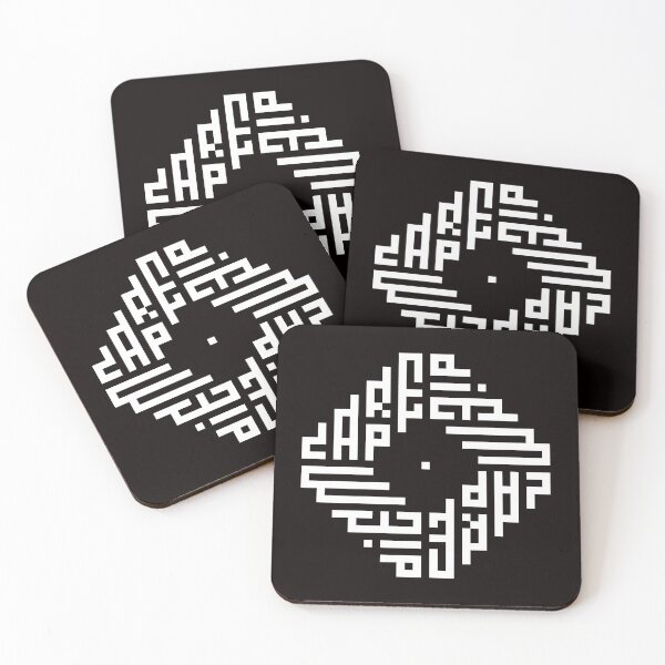 Item preview, CARPE DIEM | White  | Modern Geometric Kufi Calligraphy | From Name to Art   designed and sold by FOR YOUR NAME.