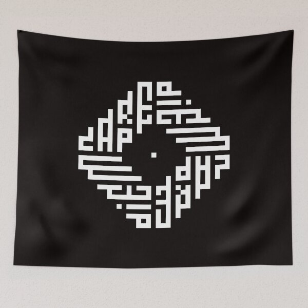 Item preview, CARPE DIEM | White  | Modern Geometric Kufi Calligraphy | From Name to Art   designed and sold by FOR YOUR NAME.