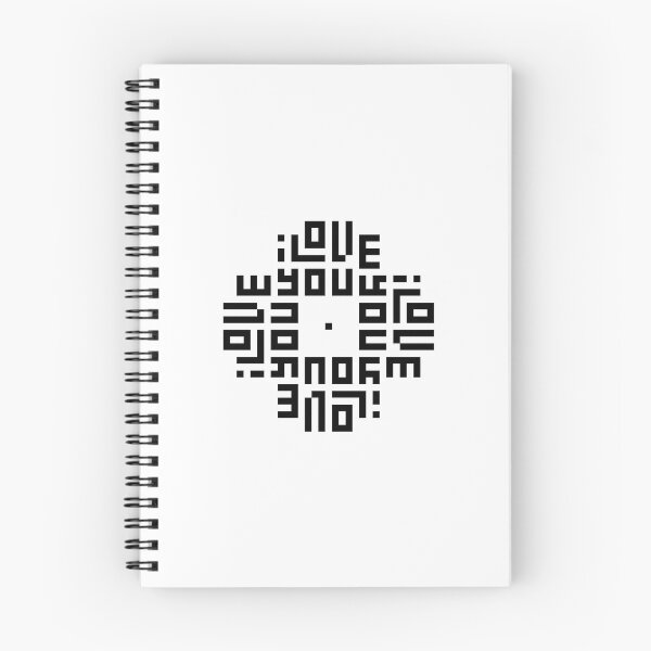 Item preview, I LOVE YOU | Black  | Modern Geometric Kufi Calligraphy | From Name to Art   designed and sold by FOR YOUR NAME.