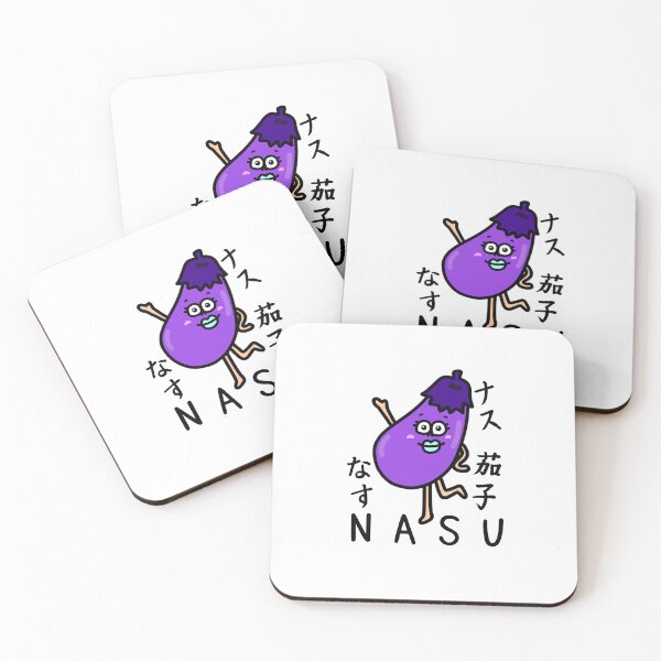 Item preview, Cute NASU designed and sold by kanaehonkawa.