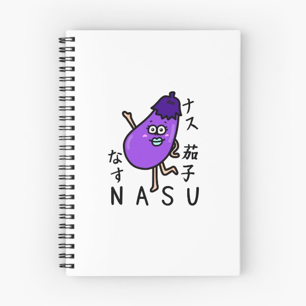 Item preview, Cute NASU designed and sold by kanaehonkawa.